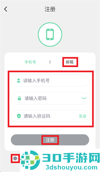 X-Fitness app