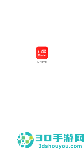 L-Home官方下载