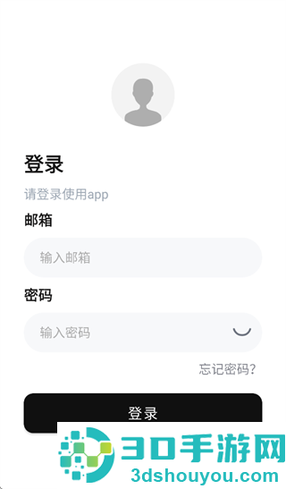 小摩智驾app