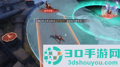 天谕手游