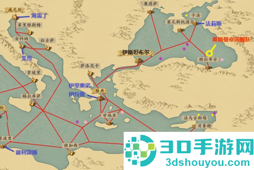 梦回大航海手游下载