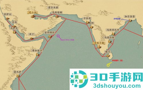 梦回大航海手游下载