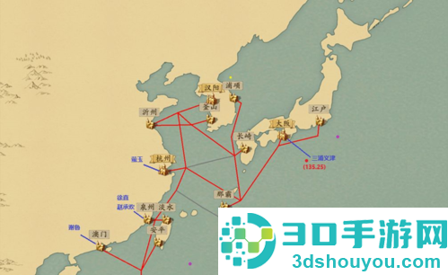 梦回大航海手游下载