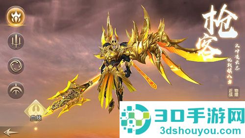 太古神王最新版手机游戏