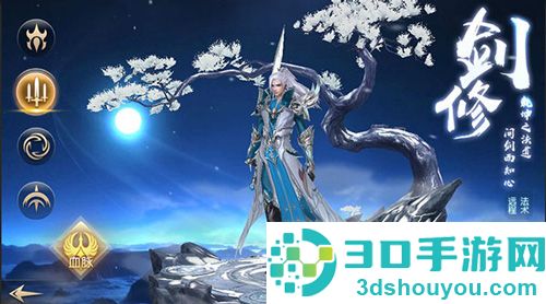 太古神王最新版手机游戏