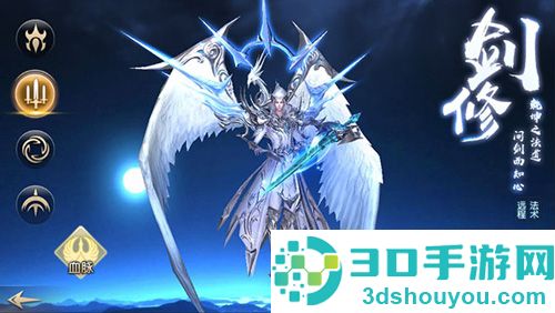 太古神王最新版手机游戏