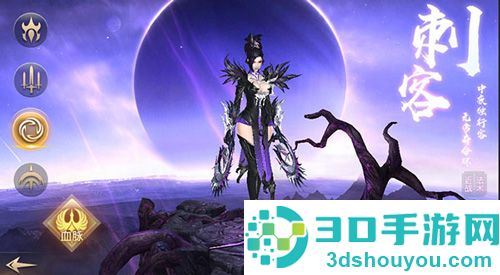 太古神王最新版手机游戏