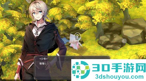 魔女之泉3下载安卓版内置菜单(WitchSpring3)