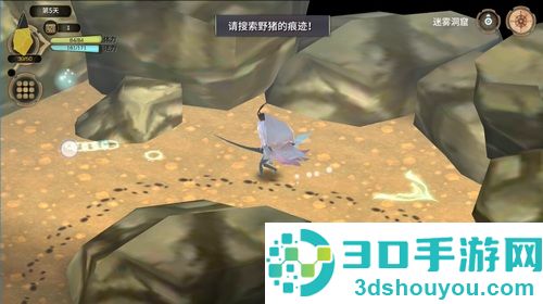 魔女之泉3下载安卓版内置菜单(WitchSpring3)