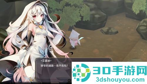 魔女之泉3下载安卓版内置菜单(WitchSpring3)