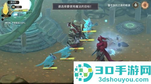 魔女之泉3下载安卓版内置菜单(WitchSpring3)