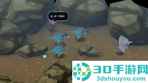 魔女之泉3下载安卓版内置菜单(WitchSpring3)