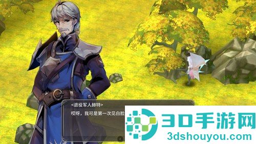 魔女之泉3下载安卓版内置菜单(WitchSpring3)
