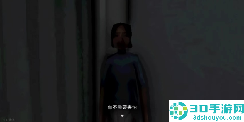 我爱上了她手游