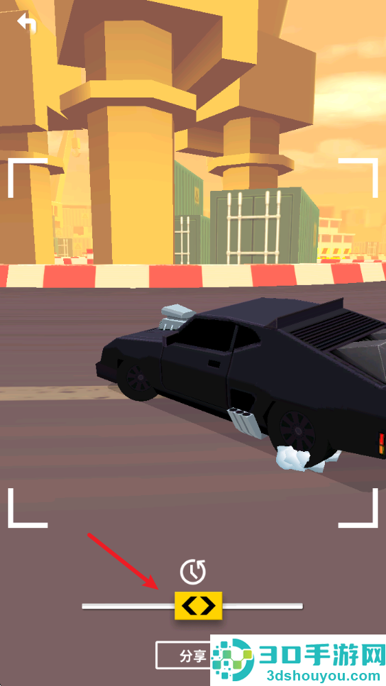 拇指漂移特别版(Thumb Drift)