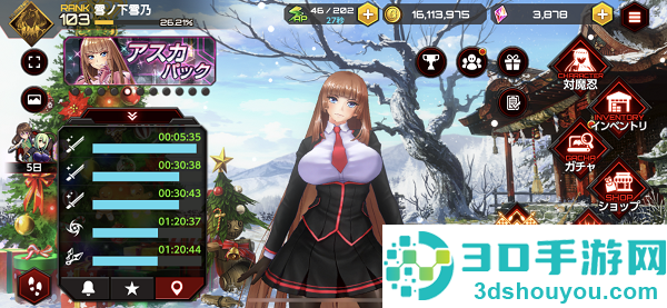 action对魔忍安卓官方(Action对魔忍国际服安装器)