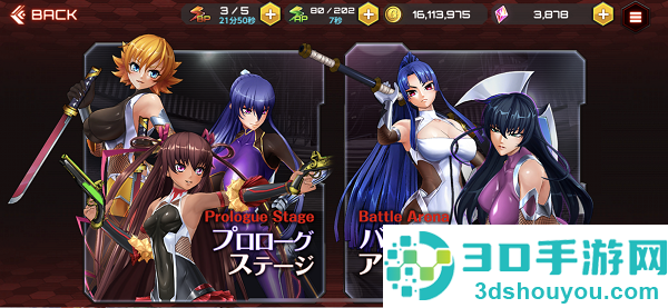action对魔忍安卓官方(Action对魔忍国际服安装器)