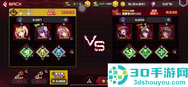 action对魔忍安卓官方(Action对魔忍国际服安装器)
