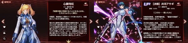 action对魔忍安卓官方(Action对魔忍国际服安装器)