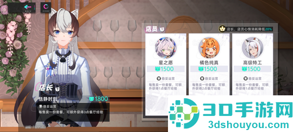 猫之城游戏官方国际服