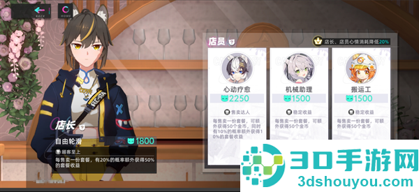 猫之城游戏官方国际服