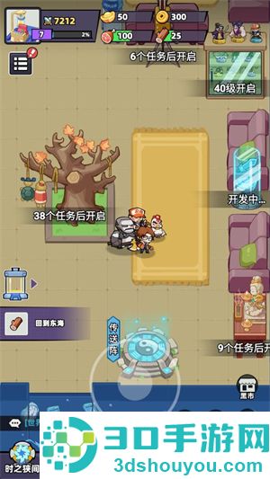 十万个冷笑话之异世界大冒险游戏