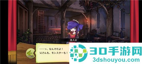 梅露可物语愈术士与铃之旋律最新版(メルスト)
