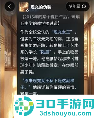 奇可ai聊天app下载(奇可-奇想无限可能)