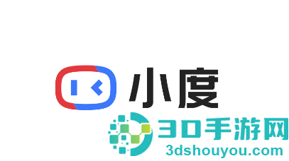 小度智能家居