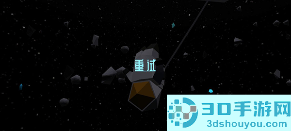 拾荒者计划最新版(Scavenger)