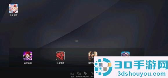少女回战手游官方下载(少女迴戰)