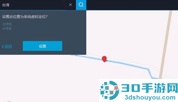 少女回战手游官方下载(少女迴戰)