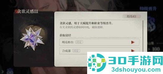 夜幕之下游戏免费下载