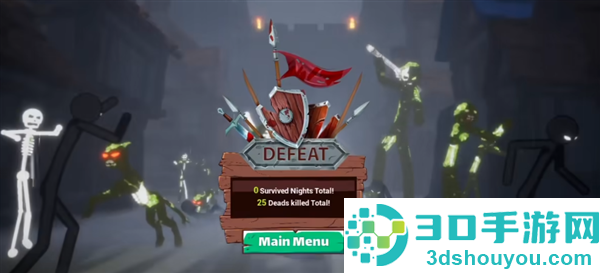 火柴人无限帝国3d版最新版本(Stick Infinite Kingdom)