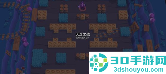 荒野乱斗私人服最新版(Null’s Brawl)