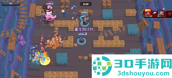 荒野乱斗私人服最新版(Null’s Brawl)