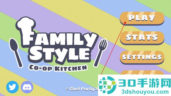 虚拟厨房模拟器手机版(Family Style安装器)