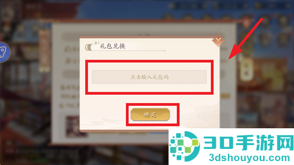 塔防召唤师0.1折版本
