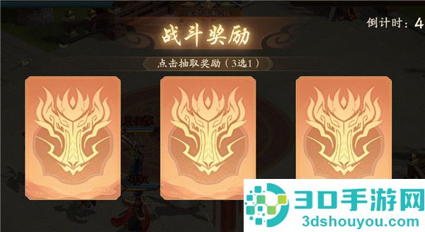 塔防召唤师0.1折版本