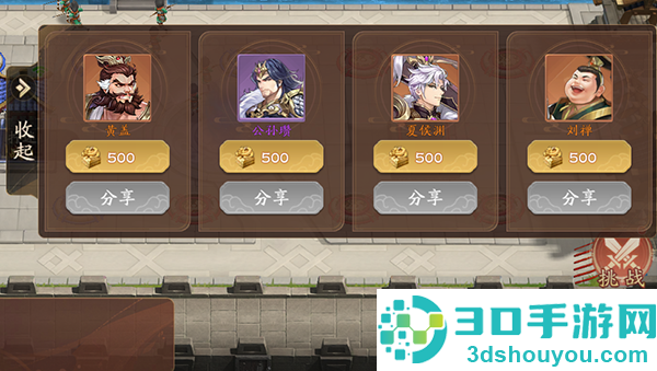 塔防召唤师0.1折版本