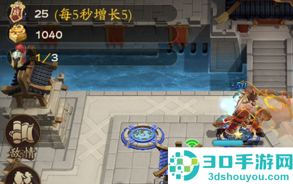 塔防召唤师0.1折版本