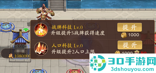 塔防召唤师0.1折版本
