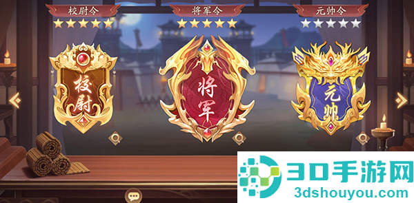 塔防召唤师0.1折版本
