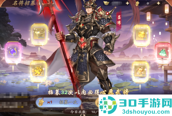 塔防召唤师0.1折版本