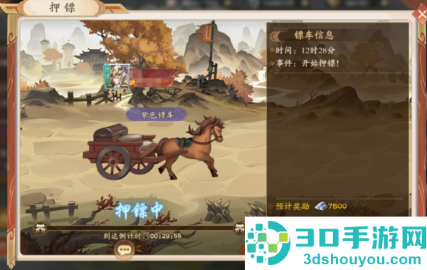 塔防召唤师0.1折版本