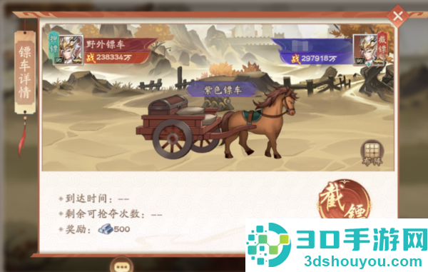 塔防召唤师0.1折版本