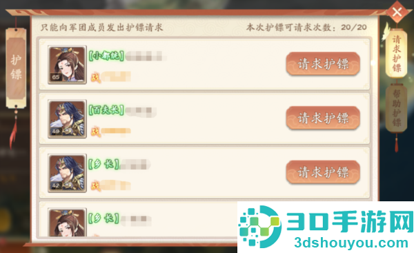 塔防召唤师0.1折版本