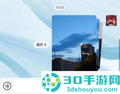 微信8.0.74安卓版