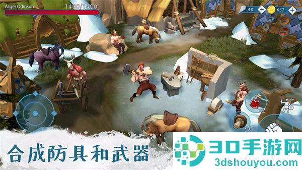 文兰故事最新版(Vikings)