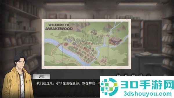 灵醒之森黑雨之下安卓版(Awakewood DEMO)